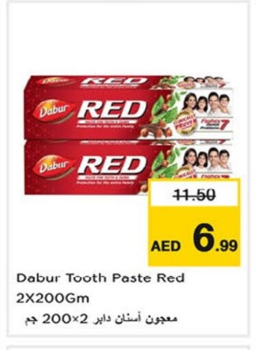 available at Nesto Hypermarket in UAE - Sharjah / Ajman