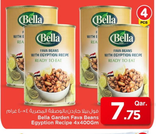 available at Mark & Save  in Qatar - Al-Shahaniya