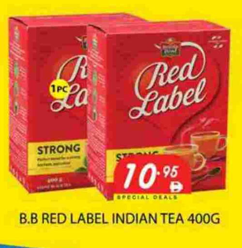 available at Zain Mart Supermarket in UAE - Ras al Khaimah