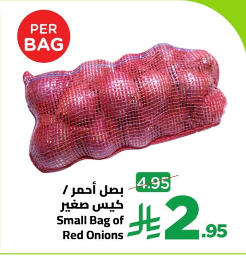 available at وهج مارت in مملكة العربية السعودية, السعودية, سعودية - جدة