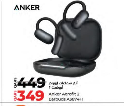 available at لولو هايبرماركت in قطر - الوكرة