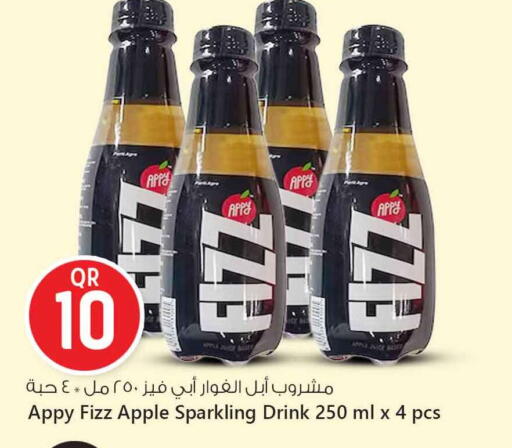 Apple available at Safari Hypermarket in Qatar - Al-Shahaniya