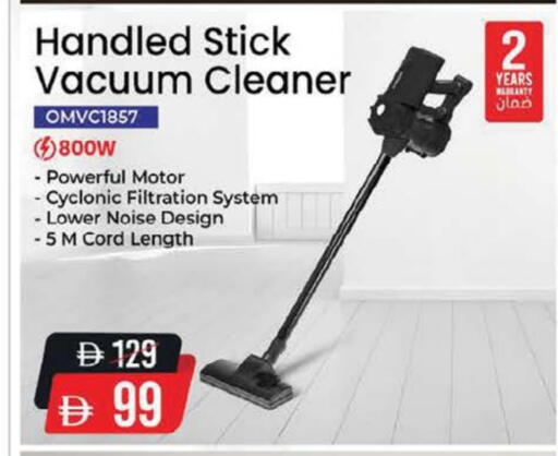 available at Nesto Hypermarket in UAE - Ras al Khaimah