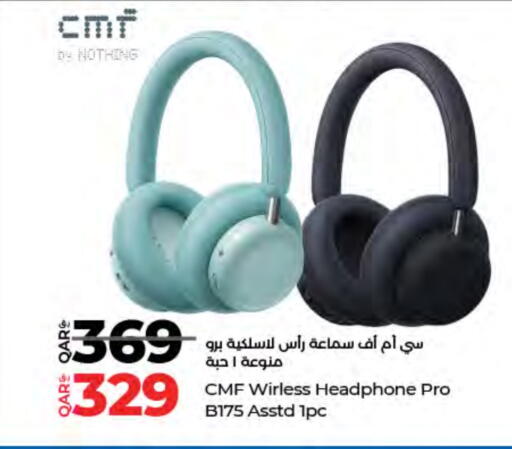 available at LuLu Hypermarket in Qatar - Umm Salal