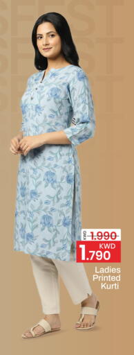 available at مارك & سايف in الكويت - محافظة الأحمدي