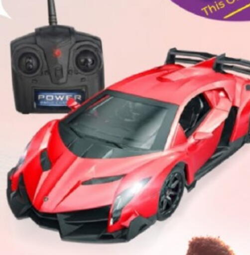 available at Paris Hypermarket in Qatar - Doha