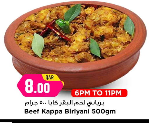 available at Marza Hypermarket in Qatar - Al Shamal