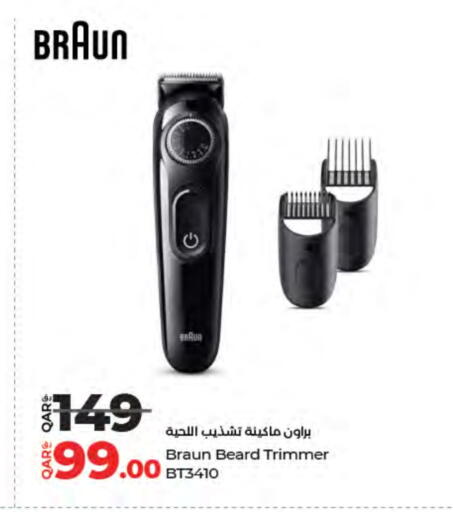 available at LuLu Hypermarket in Qatar - Al Daayen