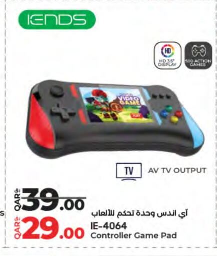 available at لولو هايبرماركت in قطر - الدوحة