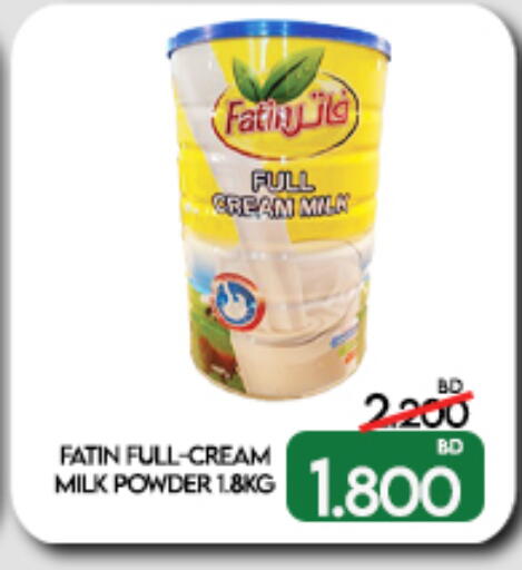 available at Yabalash Muharraq in Bahrain