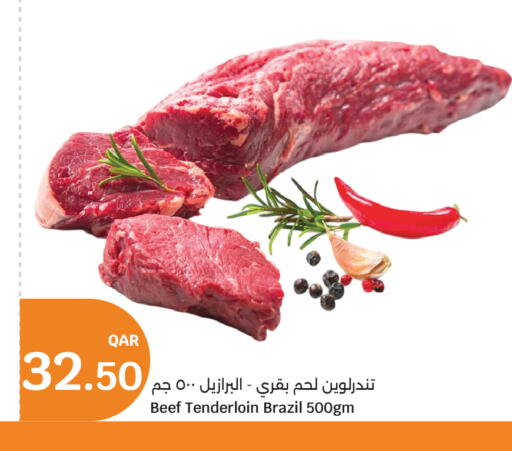 available at City Hypermarket in Qatar - Doha