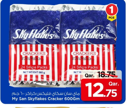 available at Mark & Save  in Qatar - Al Khor