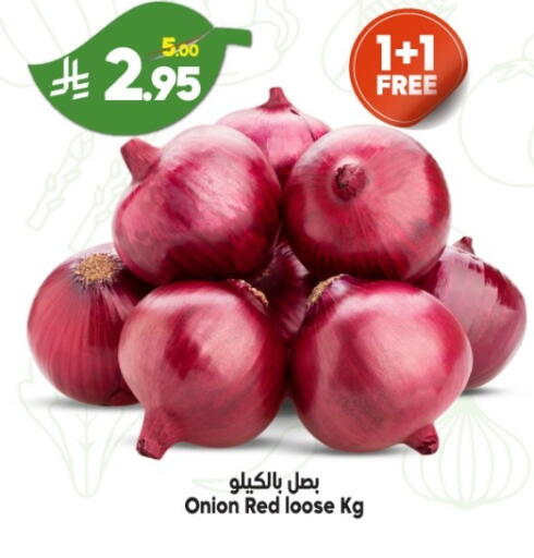 Onion available at Dukan in KSA, Saudi Arabia, Saudi - Ta'if