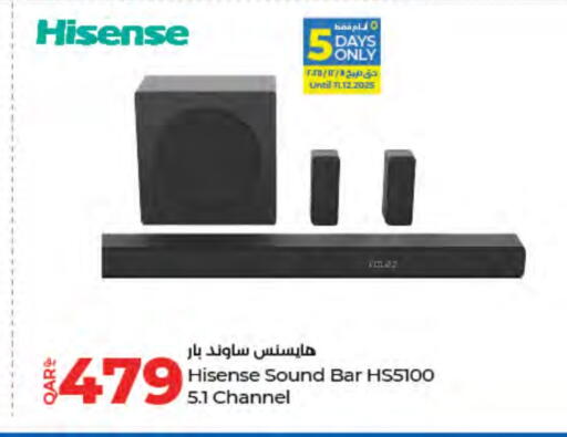 available at LuLu Hypermarket in Qatar - Al Daayen