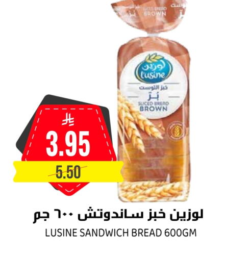 available at Grand Hyper in KSA, Saudi Arabia, Saudi - Riyadh