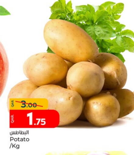 Potato available at باريس هايبرماركت in قطر - أم صلال