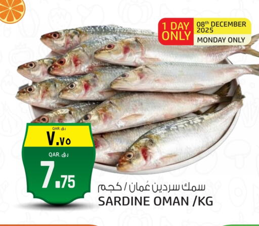 available at Saudia Hypermarket in Qatar - Doha