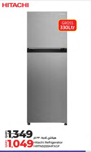 available at لولو هايبرماركت in قطر - الريان