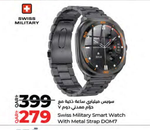 available at LuLu Hypermarket in Qatar - Al Daayen