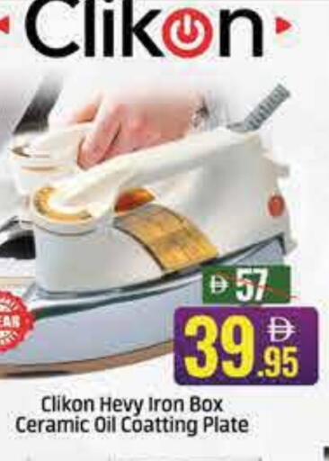 Mango available at Mango Hypermarket LLC in UAE - Dubai