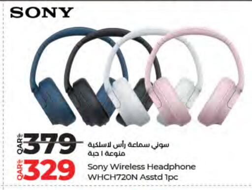 available at LuLu Hypermarket in Qatar - Al Wakra