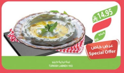 available at Farm  in KSA, Saudi Arabia, Saudi - Najran