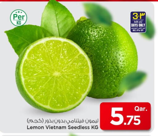 Lemon from Vietnam available at مارك & سيف in قطر - أم صلال