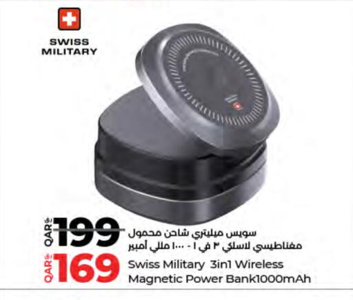 available at لولو هايبرماركت in قطر - الوكرة