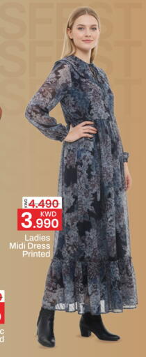 available at مارك & سايف in الكويت - محافظة الأحمدي