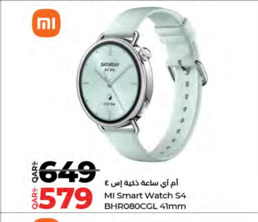 available at LuLu Hypermarket in Qatar - Al Khor