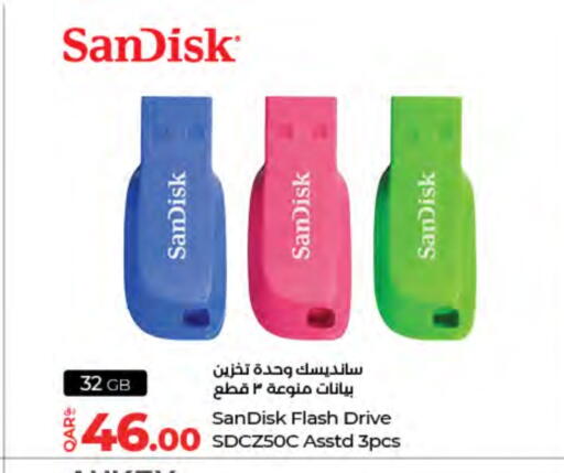 available at لولو هايبرماركت in قطر - الريان