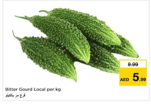 available at نستو هايبرماركت in الإمارات العربية المتحدة , الامارات - أبو ظبي