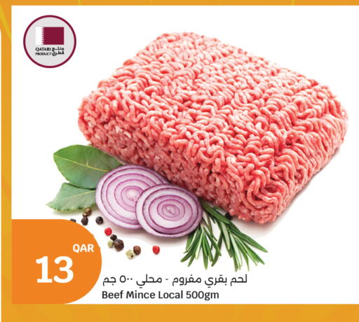 available at City Hypermarket in Qatar - Al Daayen