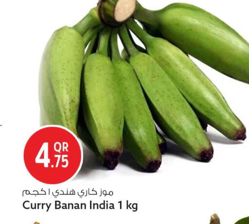 available at Safari Hypermarket in Qatar - Doha