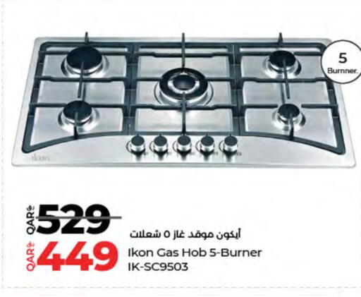 available at LuLu Hypermarket in Qatar - Doha