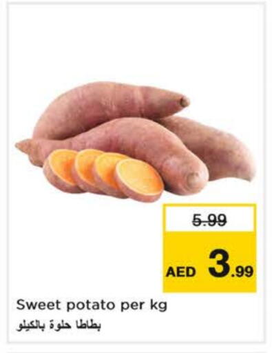 Sweet Potato available at Nesto Hypermarket in UAE - Dubai