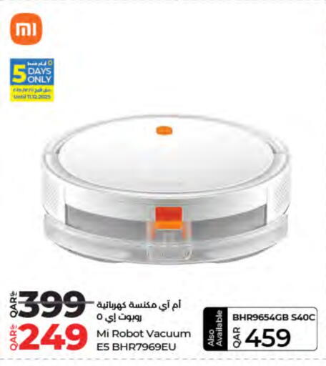 available at LuLu Hypermarket in Qatar - Al Daayen