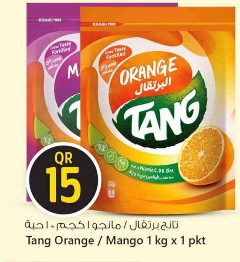 Orange Mango available at Safari Hypermarket in Qatar - Al Rayyan