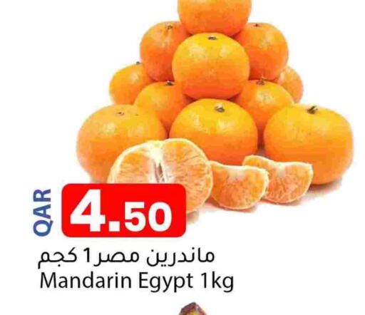 Mandarin from Egypt available at دانا ماركت in قطر - الدوحة