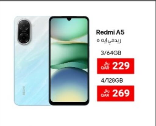 available at RP Tech in Qatar - Al Rayyan