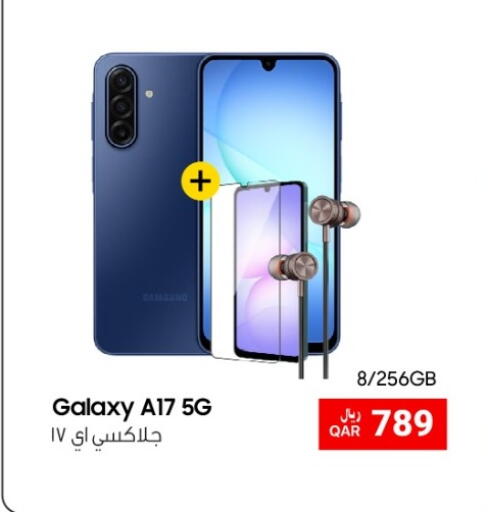 available at RP Tech in Qatar - Al Rayyan