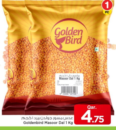 available at Mark & Save  in Qatar - Al Shamal