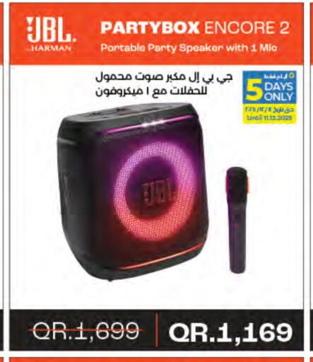 available at LuLu Hypermarket in Qatar - Al Khor
