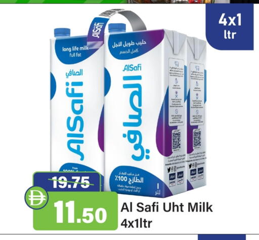 available at الأسواق هايبرماركت in الإمارات العربية المتحدة , الامارات - رَأْس ٱلْخَيْمَة
