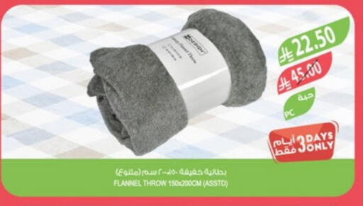 available at Farm  in KSA, Saudi Arabia, Saudi - Al-Kharj