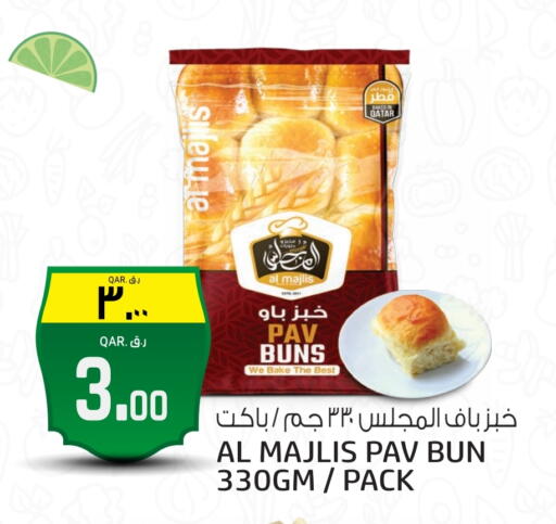 available at السعودية in قطر - الشحانية