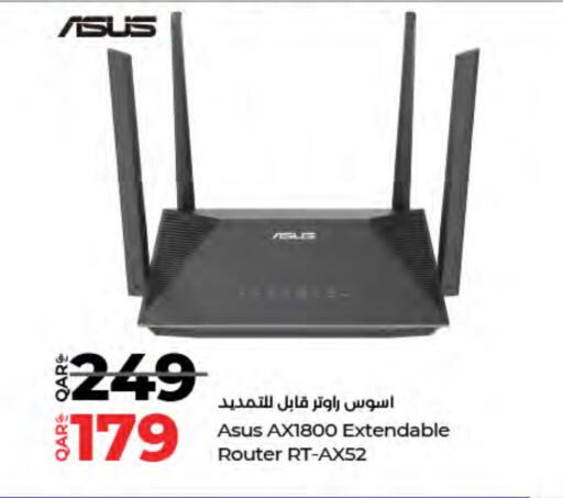 available at LuLu Hypermarket in Qatar - Doha