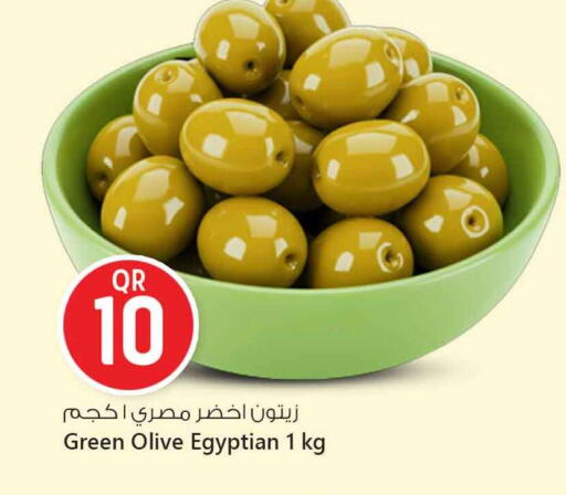 available at Safari Hypermarket in Qatar - Umm Salal