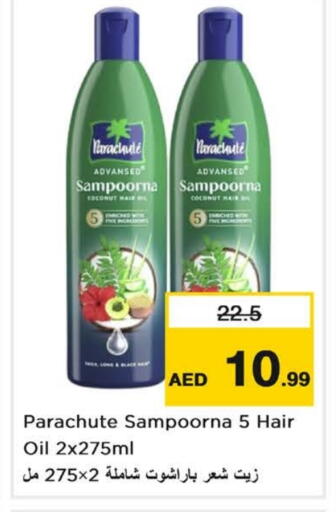 Coconut available at Nesto Hypermarket in UAE - Sharjah / Ajman