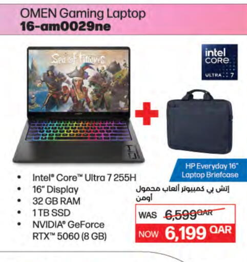 available at LuLu Hypermarket in Qatar - Al Wakra